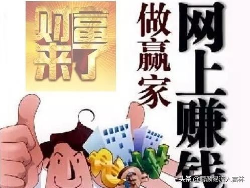儿子27岁，8年不上班晚上玩游戏，白天睡觉，我该怎么办？