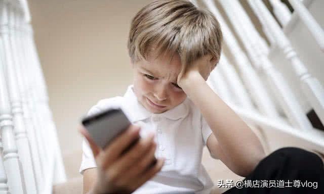 孩子高中，天天玩手机，不写作业，怎么办？
