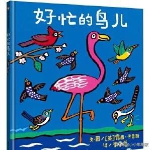 有哪些适合三岁宝宝看的绘本书籍？
