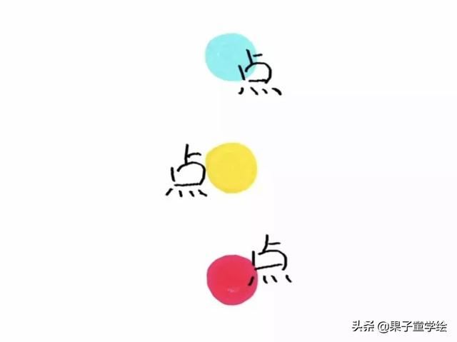 有哪些适合三岁宝宝看的绘本书籍？