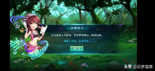 人对游戏的依赖都是因为什么？