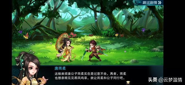 人对游戏的依赖都是因为什么？