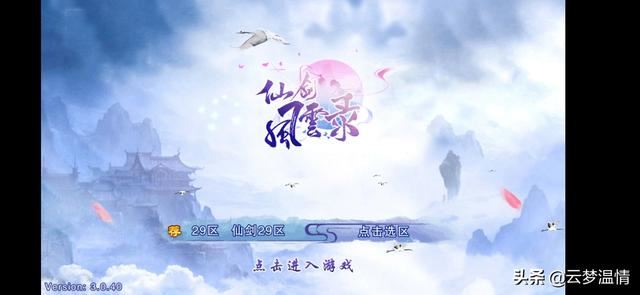 人对游戏的依赖都是因为什么？