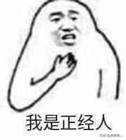 人对游戏的依赖都是因为什么？