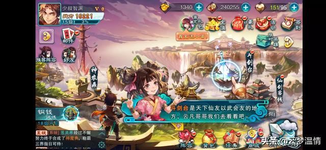 人对游戏的依赖都是因为什么？