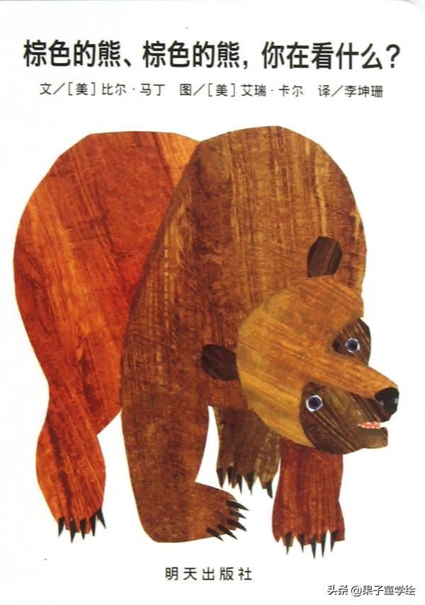 有哪些适合三岁宝宝看的绘本书籍？