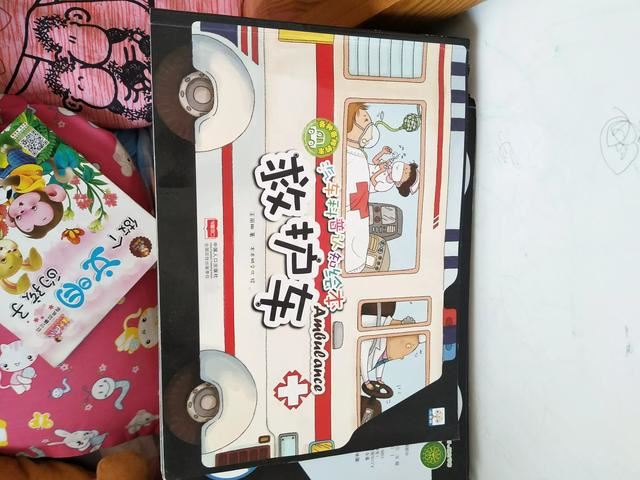 有哪些适合三岁宝宝看的绘本书籍？