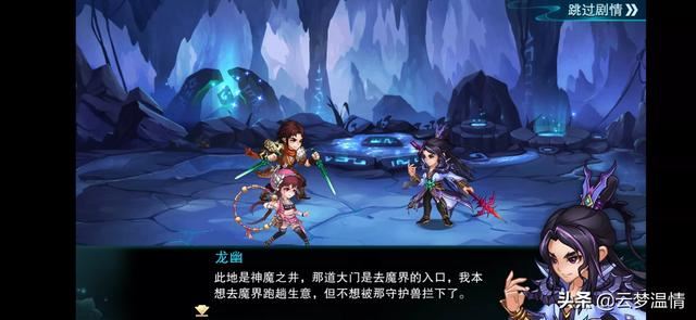 人对游戏的依赖都是因为什么？