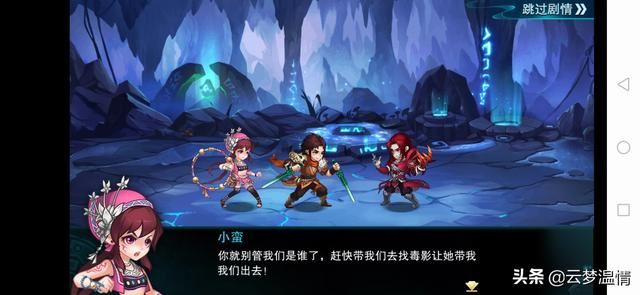 人对游戏的依赖都是因为什么？