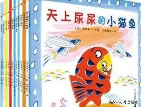 有哪些适合三岁宝宝看的绘本书籍？