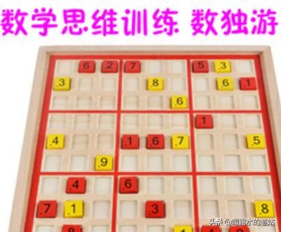 早教：学习五子棋给孩子带来的好处？