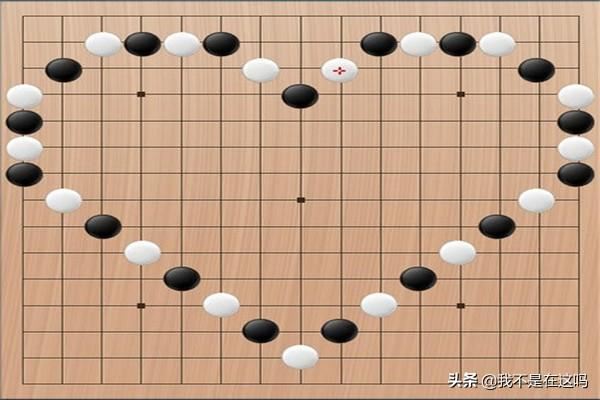 早教：学习五子棋给孩子带来的好处？