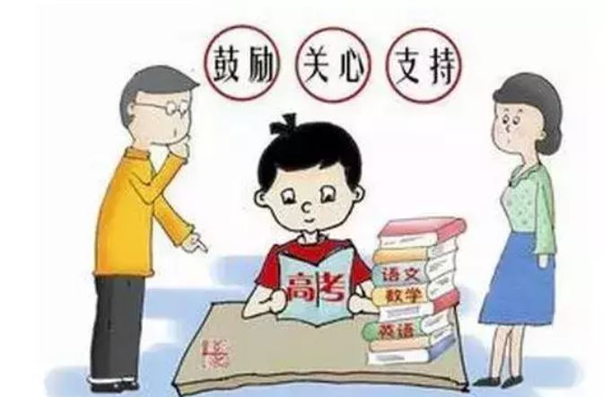 做作业磨蹭的孩子该怎么引导？