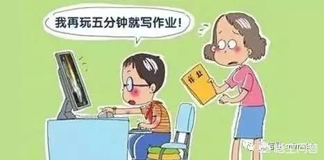 怎么才能改掉宝宝磨蹭的坏习惯？