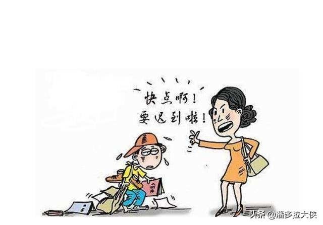 孩子做事拖拉怎么办？