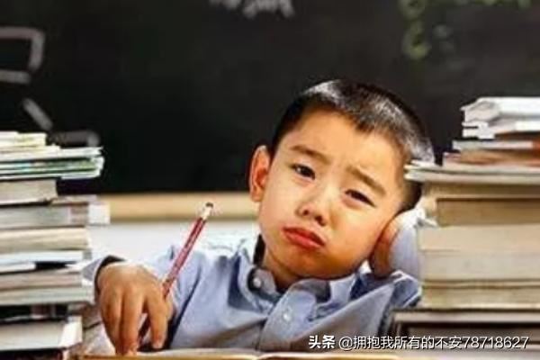 如何让孩子改掉做事拖拉的毛病？