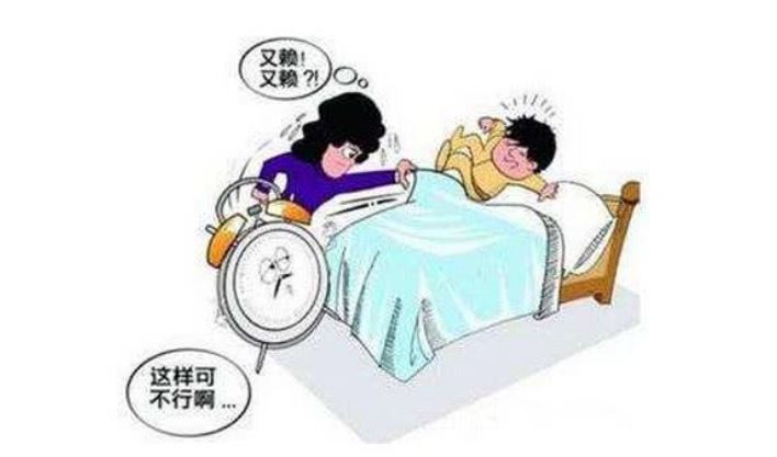 孩子磨蹭最好的解决办法？