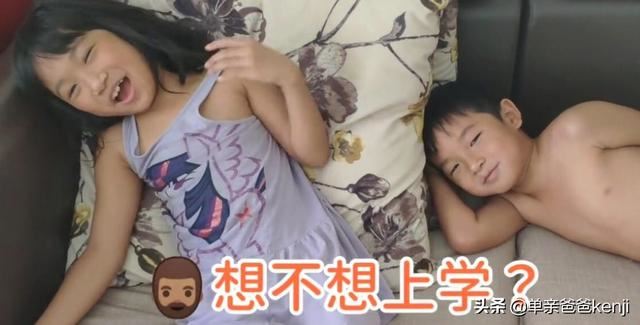 孩子上课一直做小动作，老师布置的课堂作业不做，怎么办？