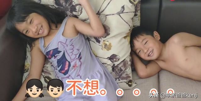 孩子上课一直做小动作，老师布置的课堂作业不做，怎么办？