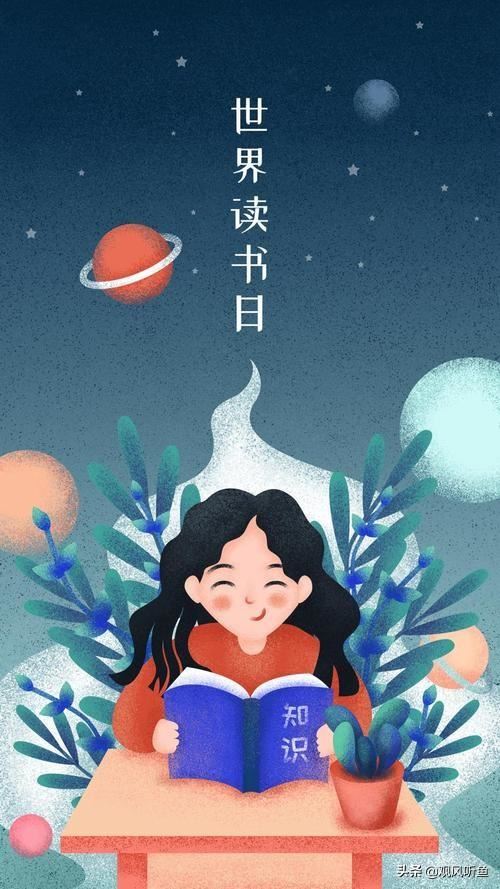 什么书适合不爱学习的小孩看？