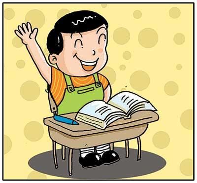 面对孩子学习成绩不好该怎么办？