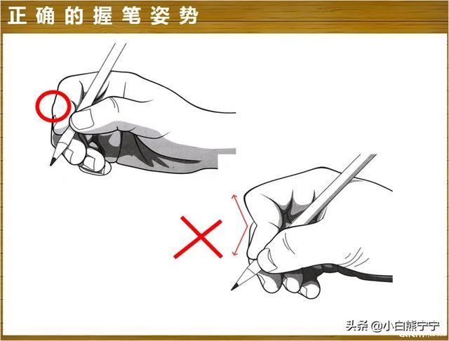 一年级学生写字总说手很累不肯写怎么办？