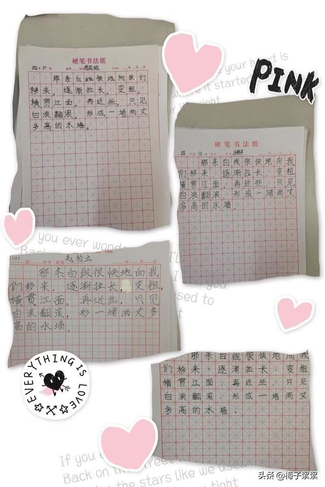 一年级学生写字总说手很累不肯写怎么办？