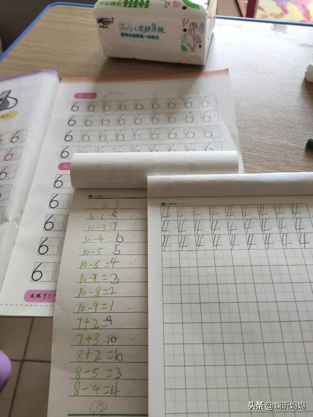5岁孩子写字要需要催吗？还是他自己写？