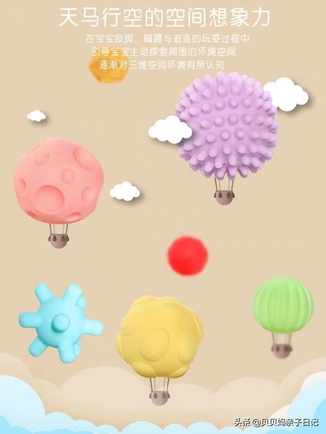 8个月的宝宝玩什么玩具我家宝宝好像对玩具不感兴趣？