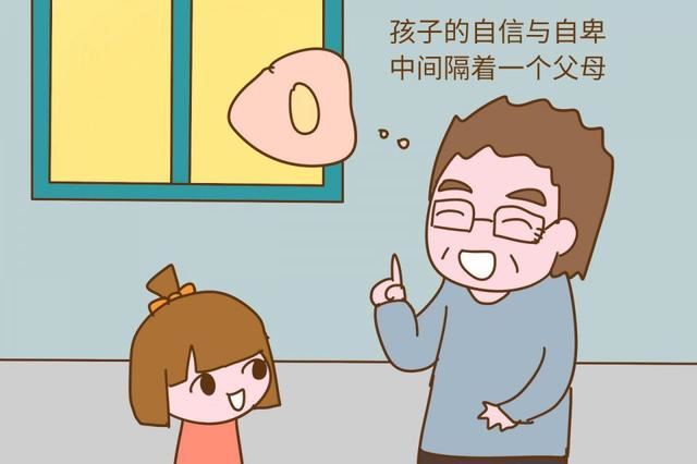 如何培养大班幼儿的生活自理能力？