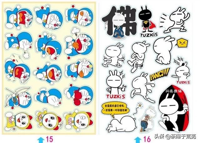 一周岁的宝宝适合玩什么样的玩具儿子还有几天就一周岁了？