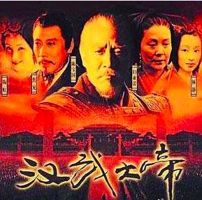 有哪些好看的历史剧？