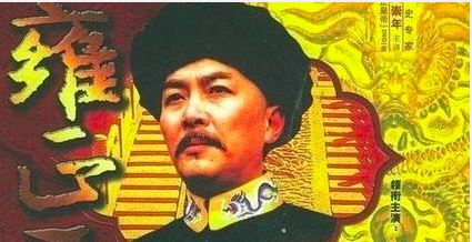 有哪些好看的历史剧？