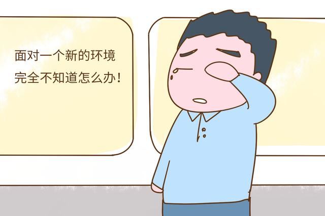 如何培养大班幼儿的生活自理能力？