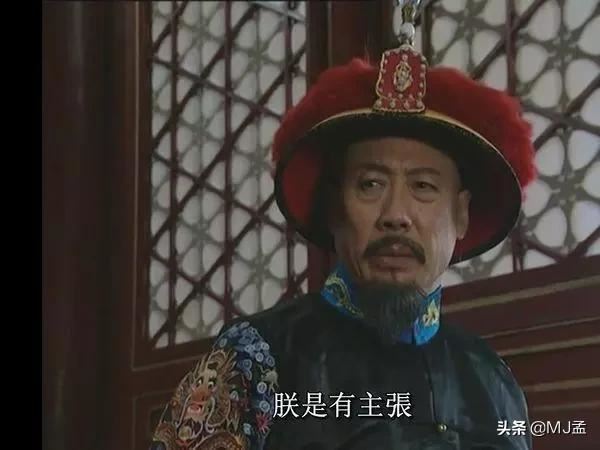 有哪些好看的历史剧？