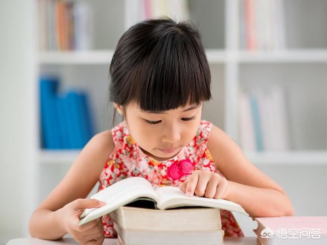 孩子不愿意主动学习怎么办？