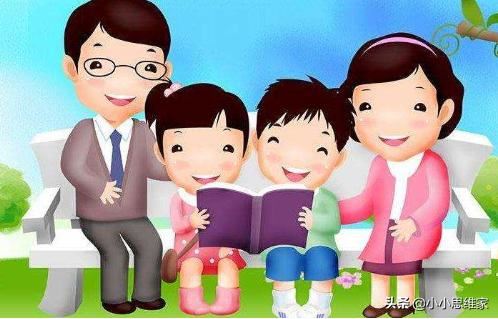 怎样的家庭教育能培养出一个优秀的孩子？