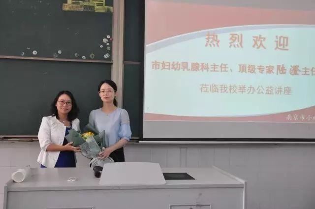 适合教师的副业有哪些？