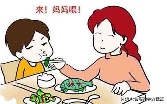 家庭教育应遵循哪些原则？