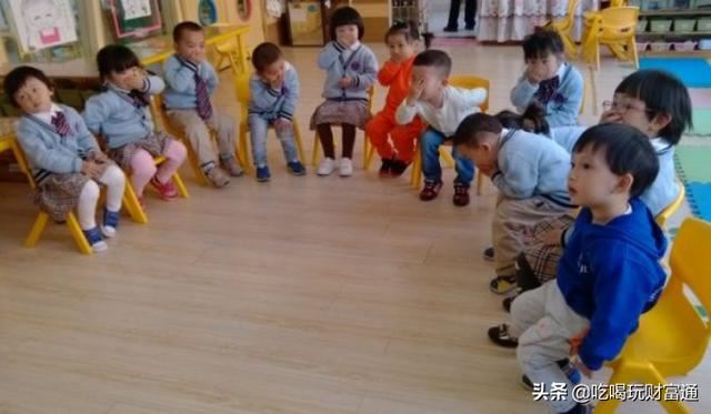幼儿园教育活动目标一般包括那三个方面？