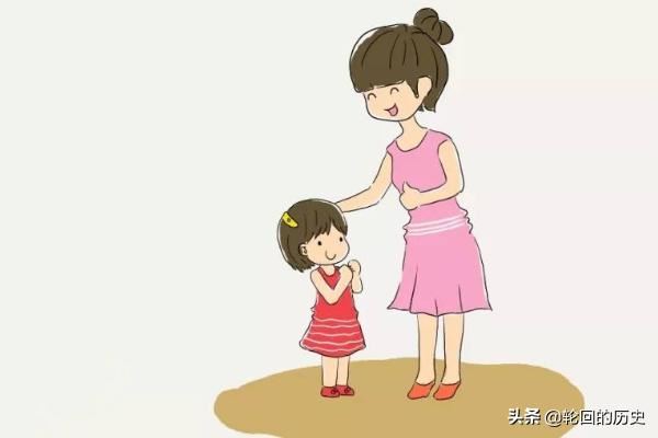 家庭教育的八大理念？