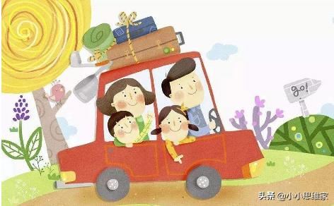 怎样的家庭教育能培养出一个优秀的孩子？