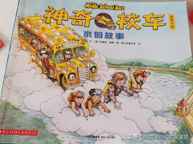 父母如何对幼儿进行家庭教育？