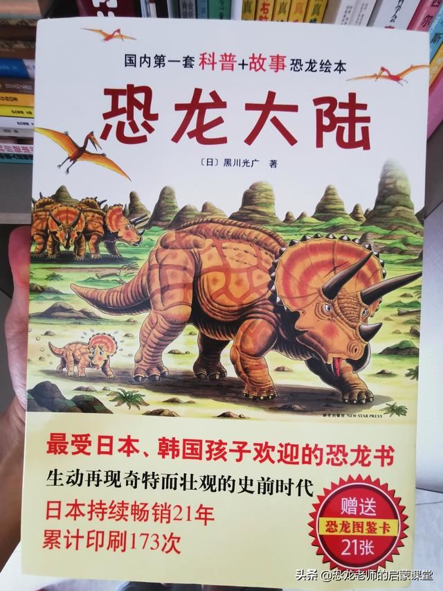 父母如何对幼儿进行家庭教育？