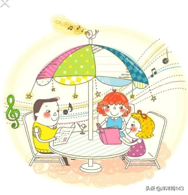 家长如何充分认识家庭教育的重要？