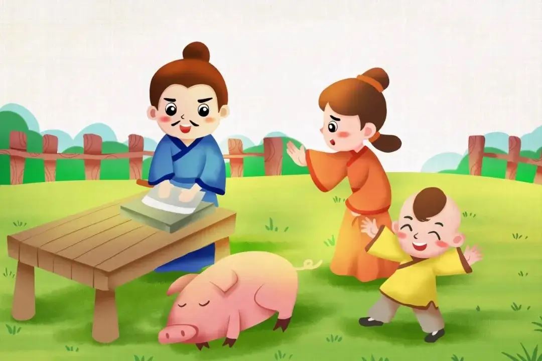 体现传统家庭教育的典故有哪几个