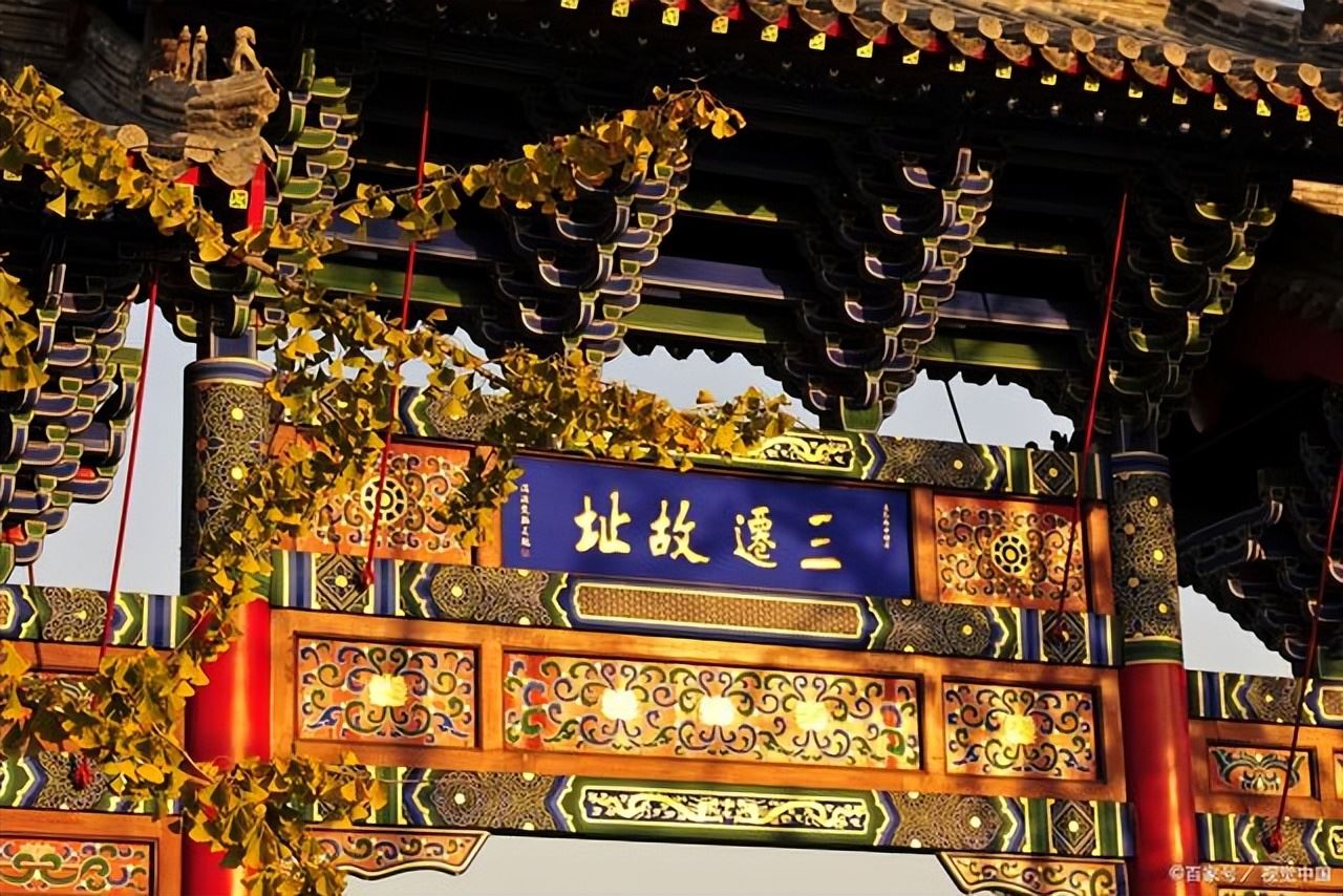 体现传统家庭教育的典故有哪几个