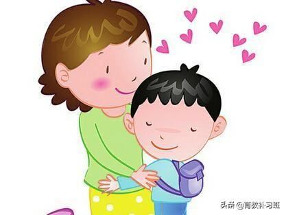 谈谈家长怎样教育子女的心得