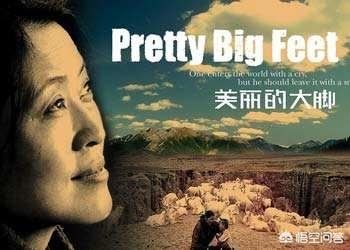 有什么电影是教育小孩好好读书的