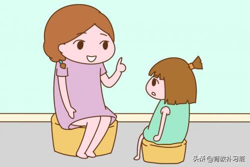 谈谈家长怎样教育子女的心得